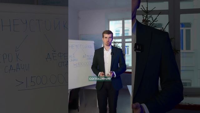 Как получить кэшбек от застройщика? #недвижимость #ипо смотреть онлайн