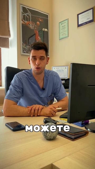 Если есть подозрения на онкологию то посмотри это вид?