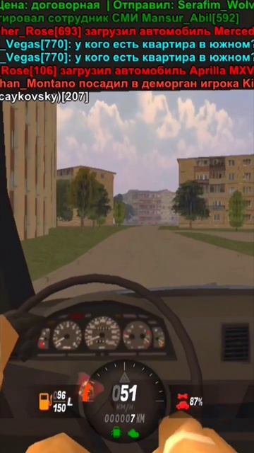 УСТРОИЛСЯ В МЧС НА BLACK RUSSIA! 🔥СКОЛЬКО ПЛАТЯТ ПОЖАРНОМУ? смотреть онлайн