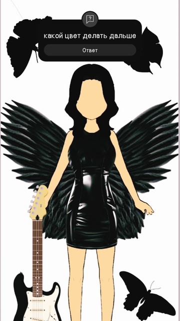 Азалия 🌹 смотреть онлайн