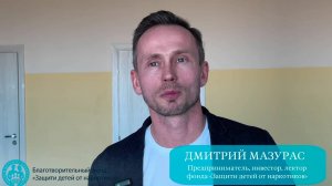 Что говорят наши добровольцы о своей работе.