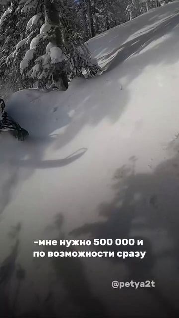 #ЯнаМамае #Мамай #Байкал#ЯвПриисковом #priiskovy #приисковы смотреть онлайн