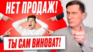 Конверсия убивает продажи! Срочно найди и исправь эти ошибки в карточке на WB и Ozon