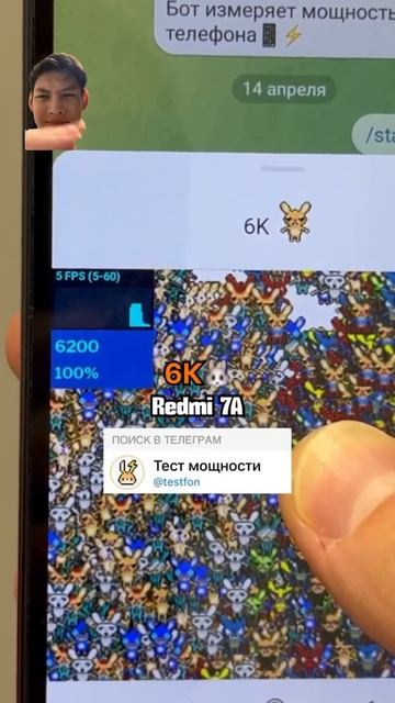 Дрель против телефона😳 #деньги #smartphone #телефон смотреть онлайн