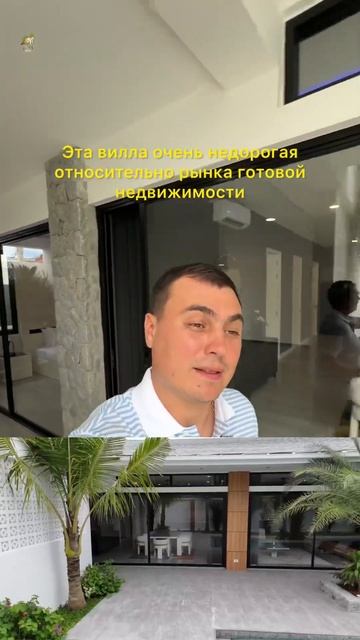 Новая готовая вилла на Пхукете с бассейном недалеко о?