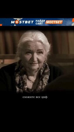 Среди нас есть гении