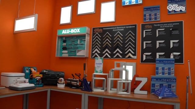 Открытие представительства ЗЕНОН в г. Минск, Республи? смотреть онлайн