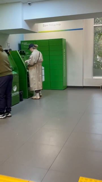 Бесплатное жилье от СБЕР #банк #дом #кредит #бомж #жизнь смотреть онлайн