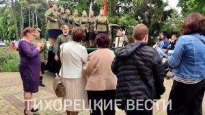 В Парковом пели, ели и праздновали Победу