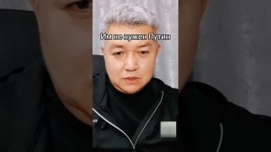 Им не нужен Путин. Им нужен Ельцин