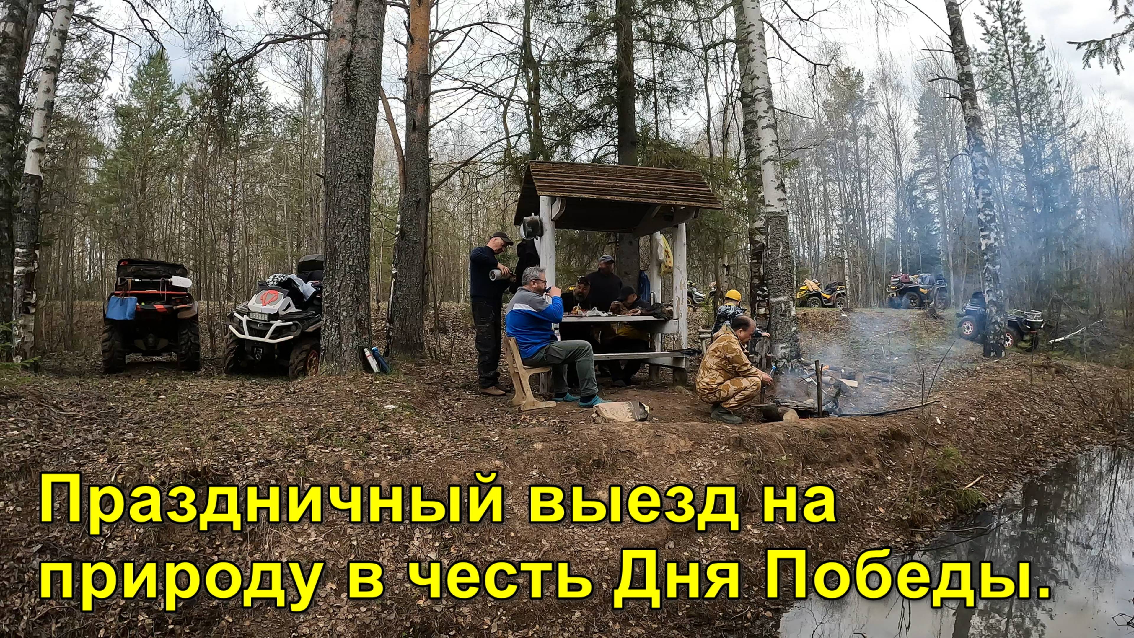 rutube.ru
