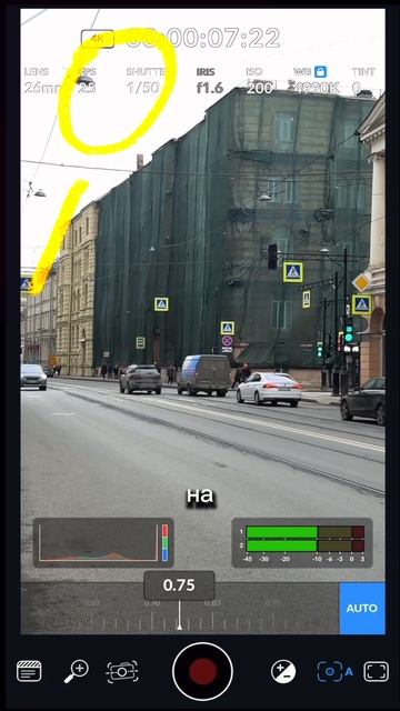 Зачем нужен ND фильтр? смотреть онлайн