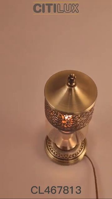 Настольная лампа Citilux Эмир CL467813 смотреть онлайн