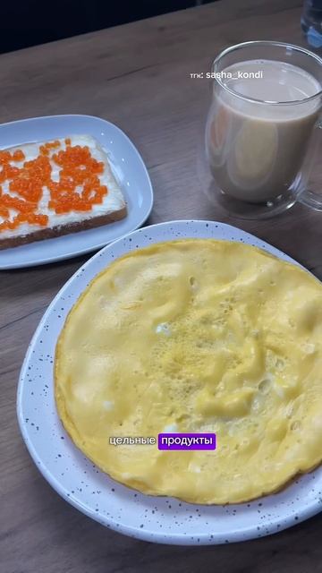 84 день худею с 83кг смотреть онлайн