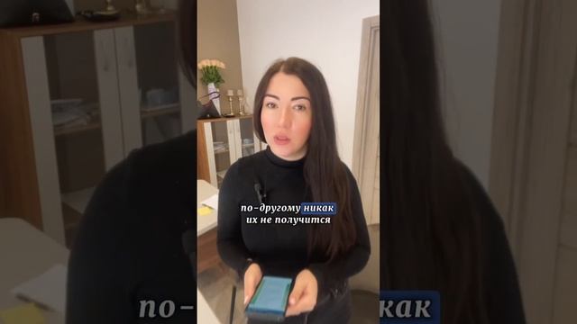 Осторожно! Новый вид мошенничества🤥💸 #долги #банкро? смотреть онлайн