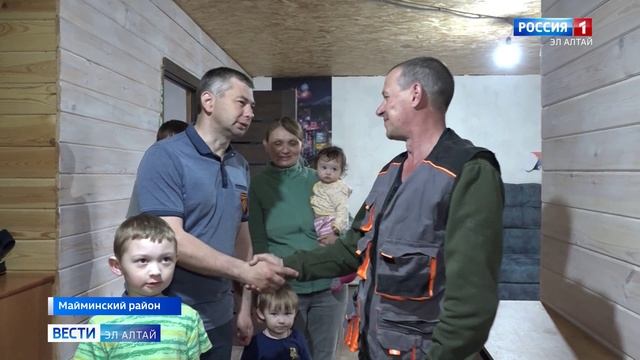 Предотвращение пожара и сохранение жизни