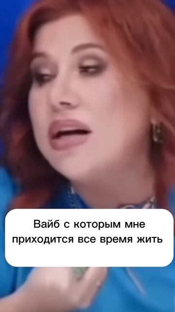 А вы кто по знаку зодиака? Жена у меня дева ♍️ #семейны смотреть онлайн