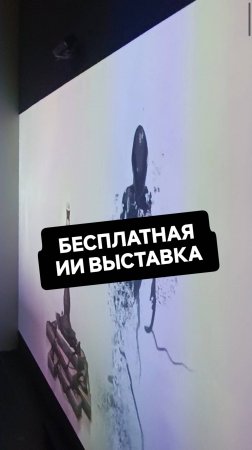 Билеты по ссылке | #Shorts