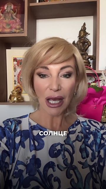 Самый мощный день марта 🔥Практика на исполнение жела смотреть онлайн