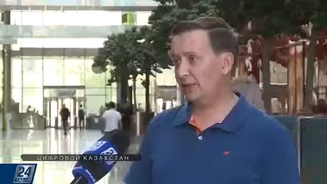 КРИПТОВАЛЮТА В КАЗАХСТАНЕ смотреть онлайн