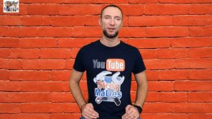 Как правильно поклеить Обои под Натяжной потолок