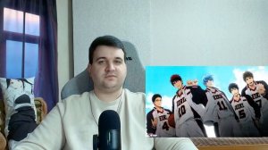 АОМИНЕ ЗВЕРЬ!!! Баскетбол Куроко 17 серия | Реакция на ан