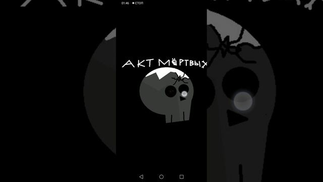 Влорд - Ель (Официальный трек) #Влорд смотреть онлайн