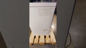 Ларь морозильный Haier HCE200R