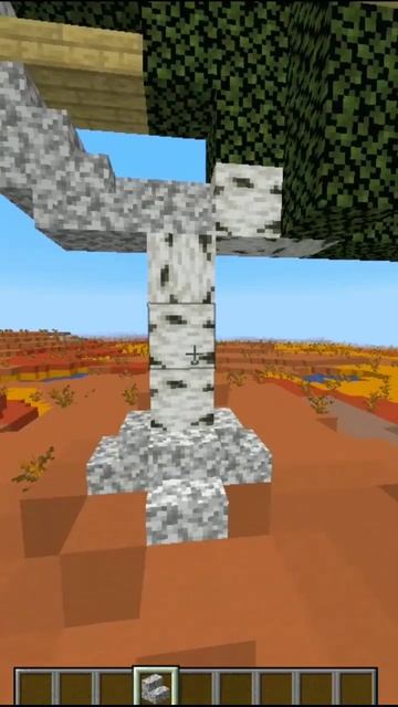 АРХИТЕКТУРНАЯ БЕРЕЗА🌴 #minecraft #shorts #майнкрафт смотреть онлайн