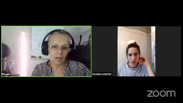 СУТИВАЯ СЛОЖНОСТЬ ПРОСЛОЙКИ РАСТВОРЯЕТСЯ / Навейя и Полина Юпитер смотреть онлайн