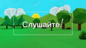 Соковая афера или как Олег попал на скамейкудела.