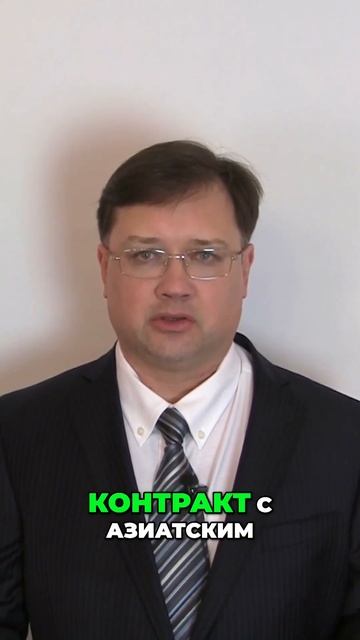 Четкие условия поставки. Ключ к международной торгов смотреть онлайн