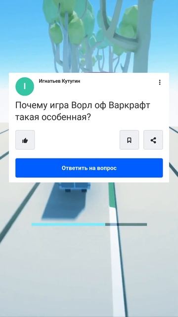 УПОРОТЫЕ ОТВЕТЫ MAIL.RU #упоротый #ответыmailru #mailru #shorts смотреть онлайн