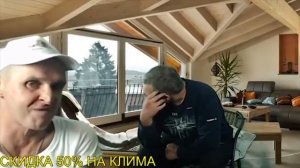 ДЖОННИ СЛЕЗАМ НЕ ВЕРИТ | ХУДШИЙ СТРИМ ДЛЯ КЛИМА И МОПСА | РАЗБОРКИ МОПСА И КЛИМА | ЛУЧШИЕ МОМЕНТЫ