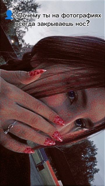 так оно и есть.. смотреть онлайн