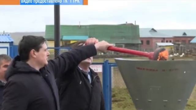 ЖИТЕЛЕЙ ДВУХ СЕЛ БЕРЕЗОВСКОГО РАЙОНА ПОДКЛЮЧИЛИ К НОВОМУ ГАЗОПРОВОДУ смотреть онлайн