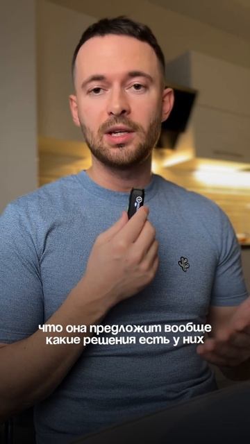 Способ легко решить проблему в бизнесе смотреть онлайн