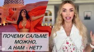 СТРАХ СТАРОСТИ? / СЕКРЕТ МОЕЙ УЛЫБКИ / ВЛОГ ❤️
