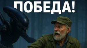 Маньяк не ожидал такого от меня в Dead by Daylight! #Ужастики #Выживание #Игры #Геймплей #Маньяк