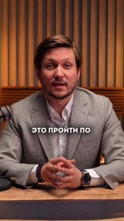 Вы когда-нибудь мечтали попасть из метро прямо в офис?