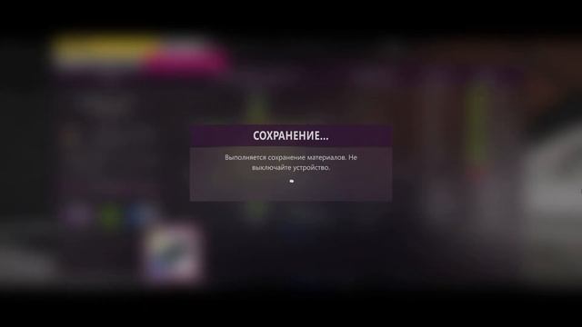 FORZA HORIZON 5 - Как стать БОГАТЫМ. ЛУЧШИЙ ГЛИТЧ КРЕДИТОВ В И? смотреть онлайн