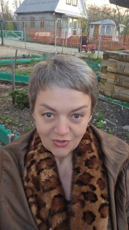 улыбнись