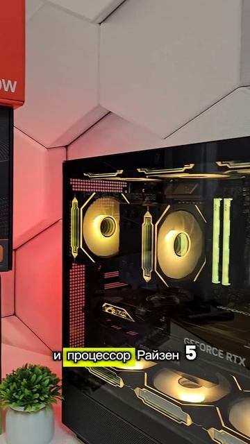 Сборка Игрового пк на Ryzen 5 7500F и RTX 4060TI! #nvidia #ryzen #rtx #сбор? смотреть онлайн