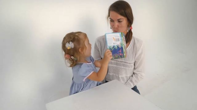 Поп ап для малышей Где моя мама смотреть онлайн