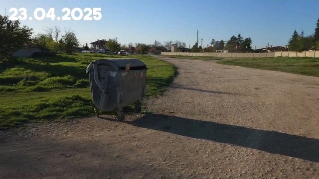 23 апреля 2025 г. смотреть онлайн