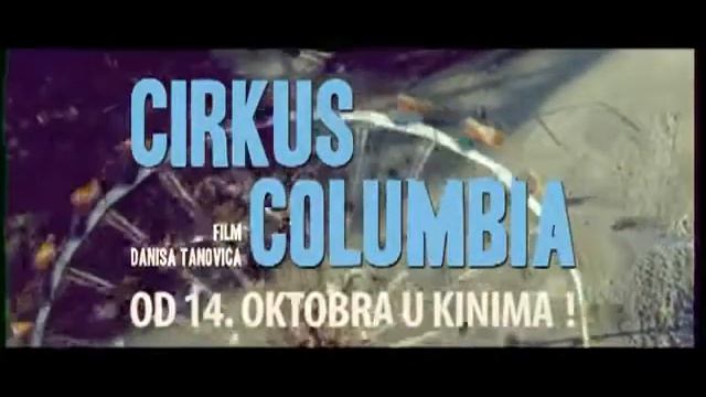 Цирк "Колумбия" смотреть онлайн