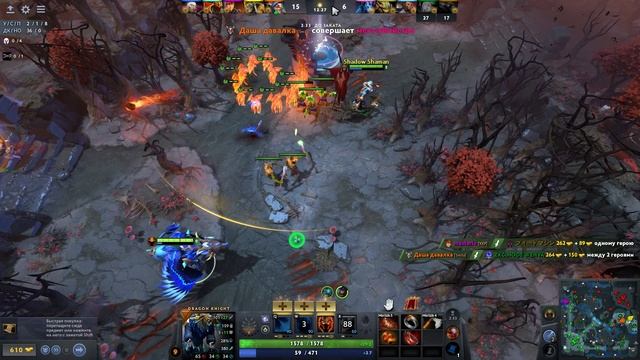 Dota 2 ➤ РЕЙТИНГ ➤ Матч #7 ➤ DRAGON KNIGHT ➤ Игра #150