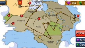 Sticman Legacy2 (13)