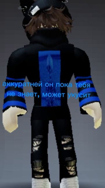 история про сторажевой утюг #roblox #roblox #roblox #роблокс смотреть онлайн