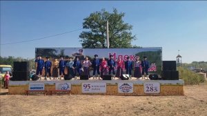 НСК "Долина" на фестивале "Оренбург - форпост России", с.Илек, 03.09.22г.